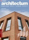 Журнал для архитекторов Architectum 03/2021